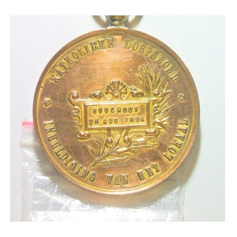 比利时1894年 利奥波德二世高浮雕精制大镀金章 50MM