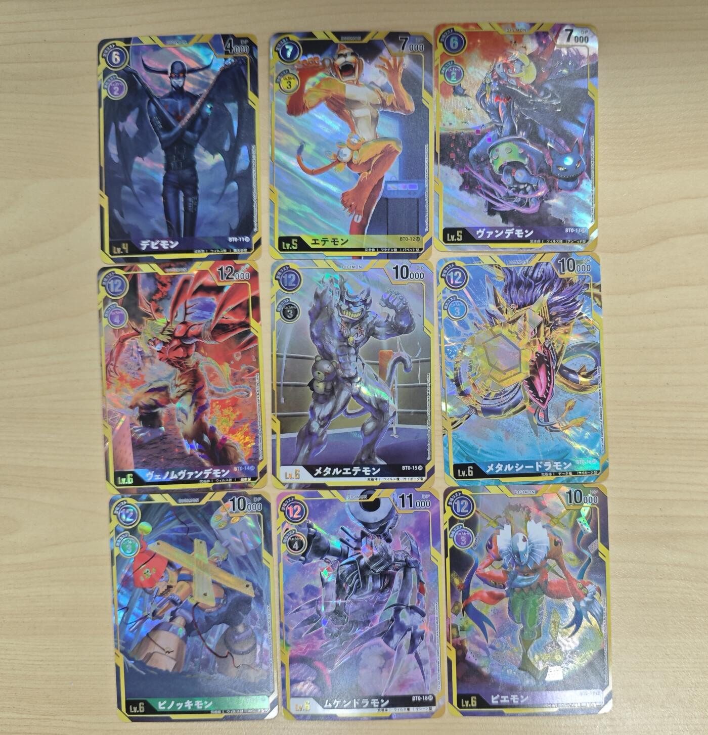 花开卡拍第33期（8月3号周日截拍，品控勿拍!!!拍品不寄存，运费5元，自制卡难免瑕疵，可能存在轻微撞角爆边等出厂瑕疵，品控介意勿拍！）