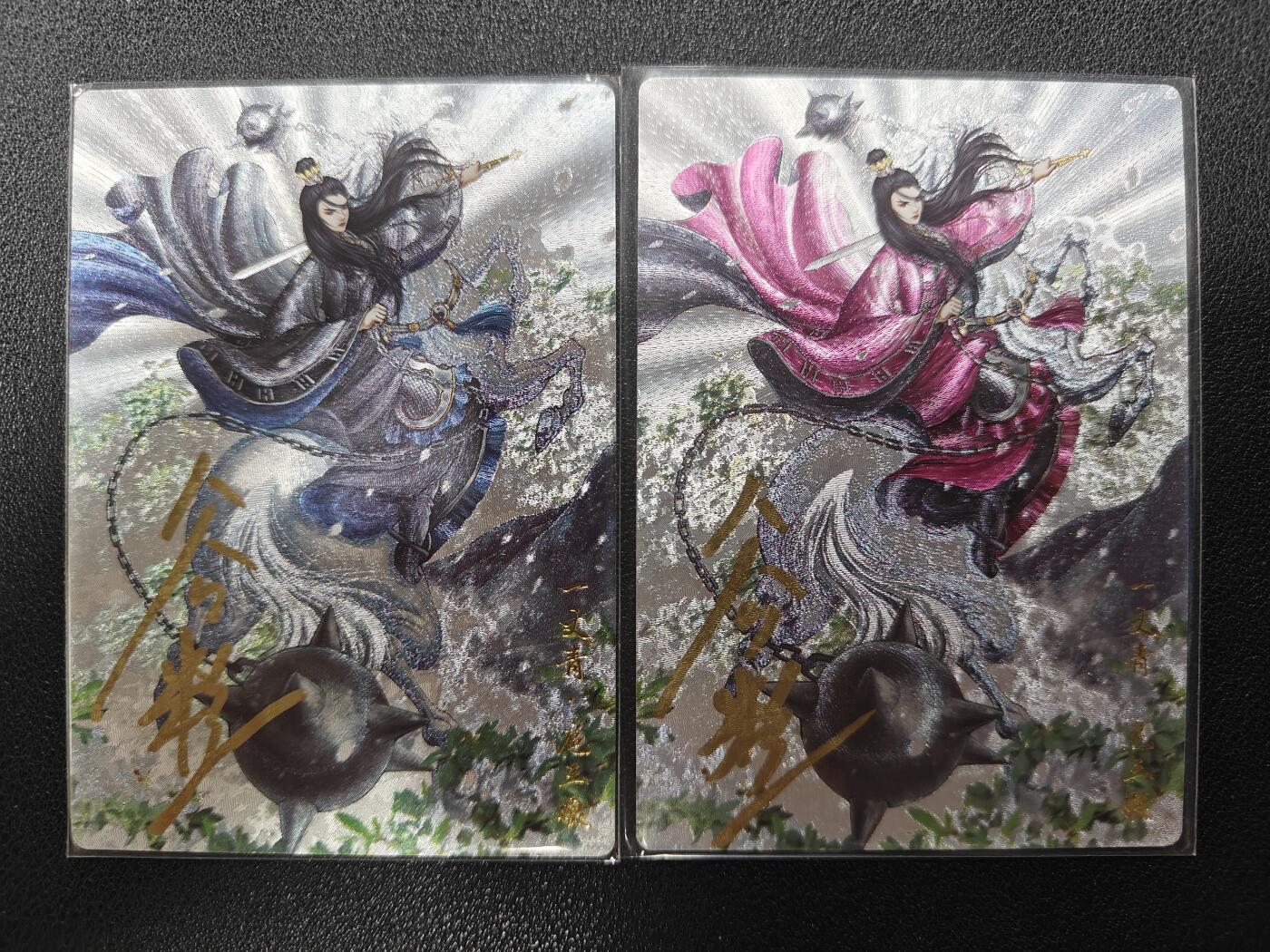 天玑星卡拍第110期《8.4周一截拍》送拍请联系天玑星 持续收拍收评中 满赠卡需备注