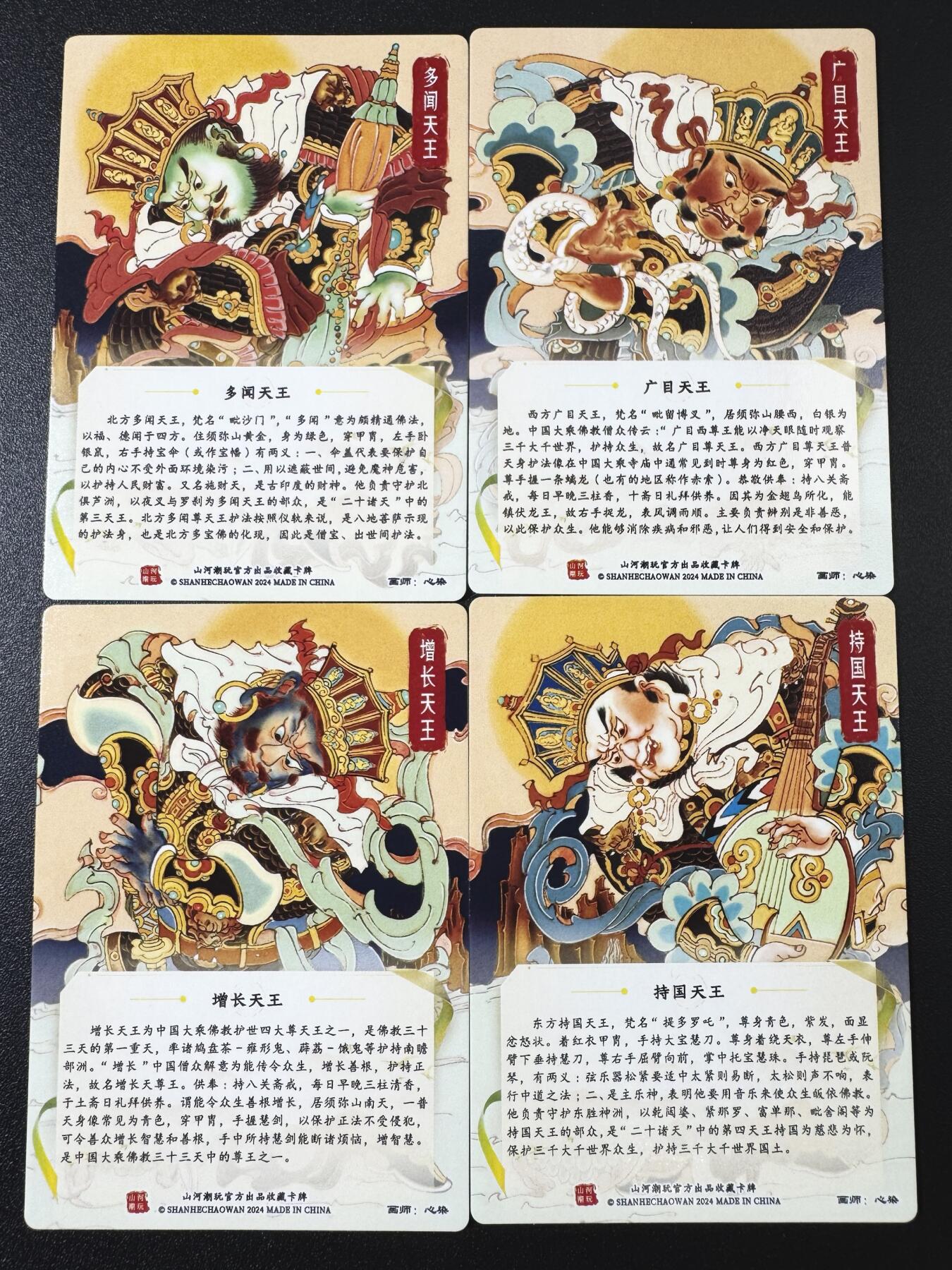 公益拍NO.3期 热点+经典，史上最强！买家0佣金！卖家送拍0抽成！（周六晚8点截拍，量大管饱！）  