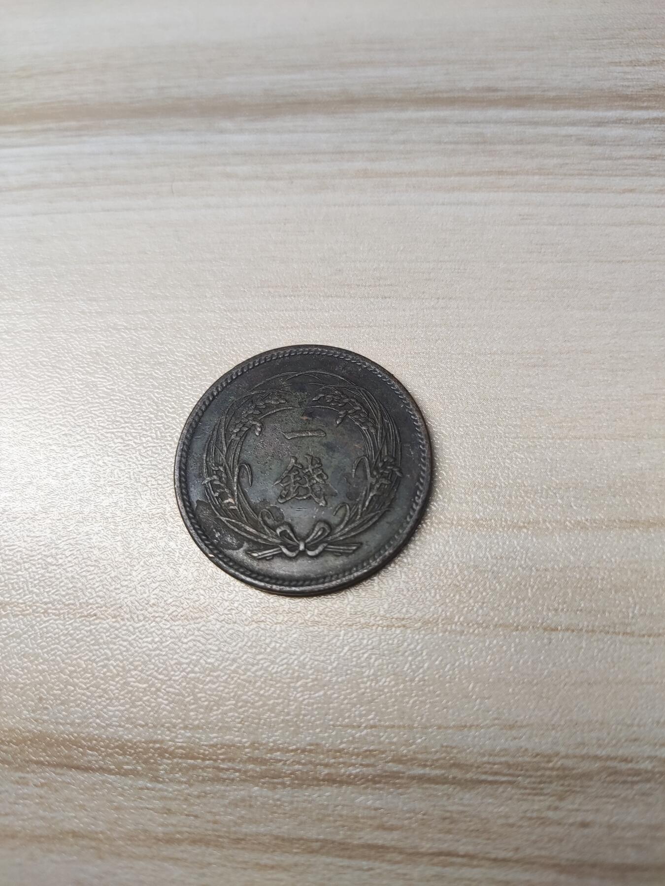 杂币场