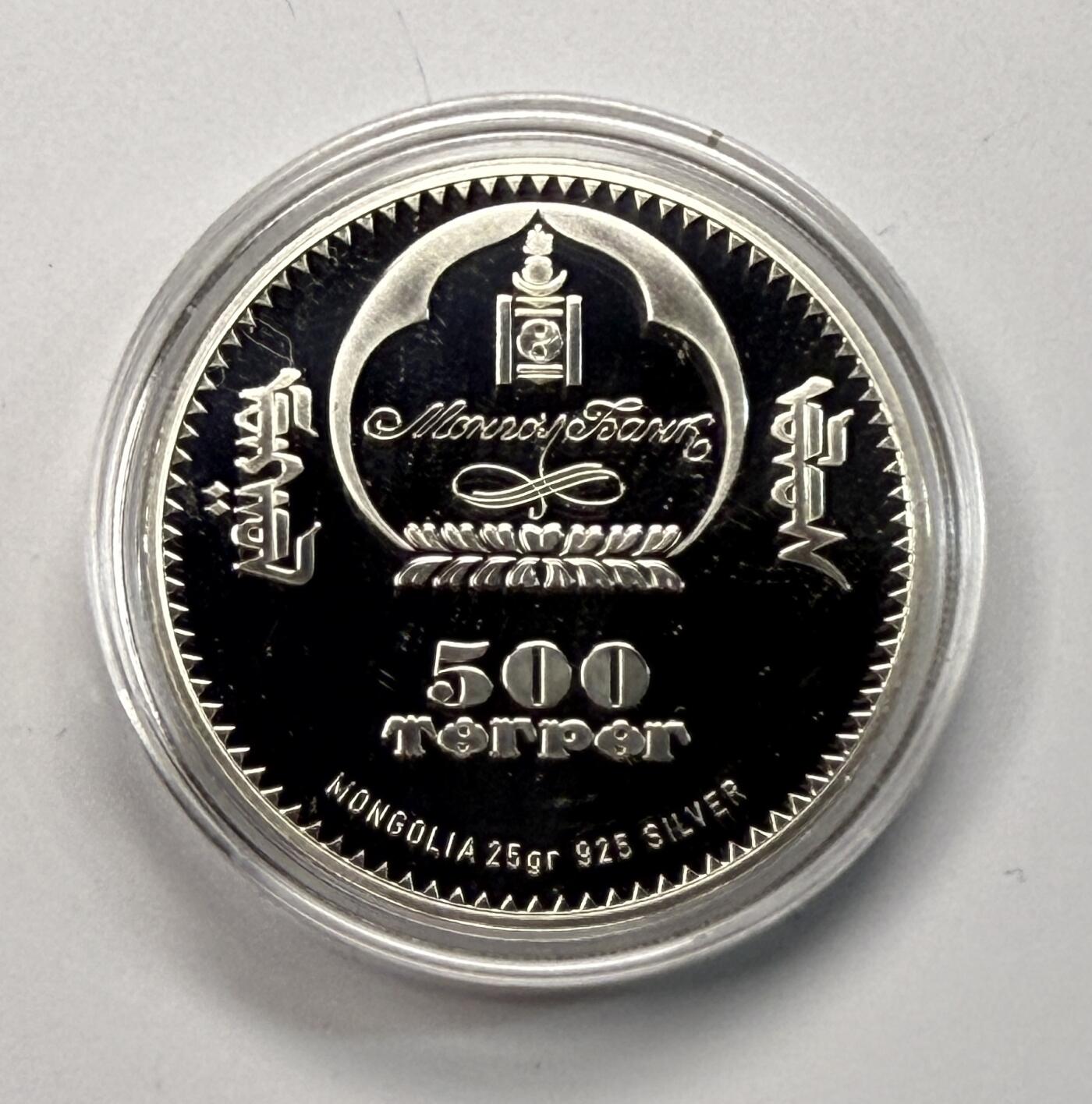 S&S Numismatic世界钱币-拍卖 第112期 