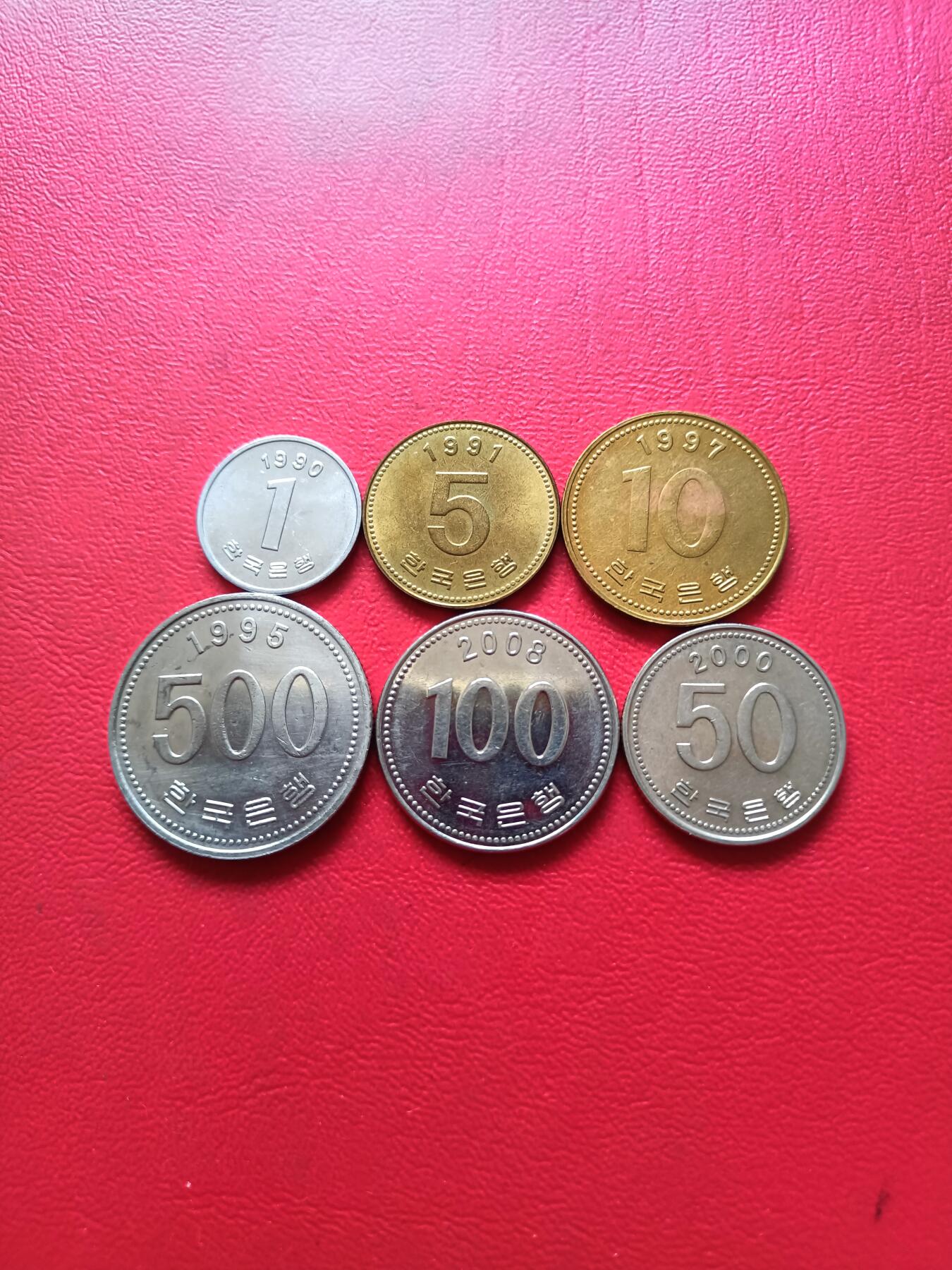 【云涧收藏】第五十场 韩国1～500元6枚套
