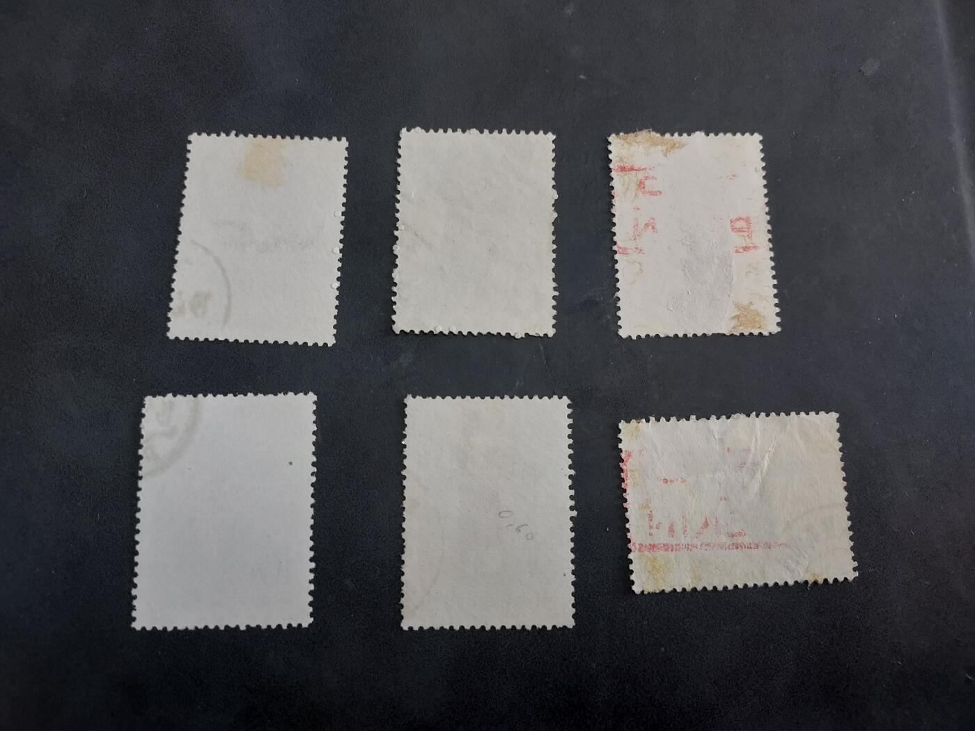  博彦收藏 TM 8月14日 邮票专场 梅兰芳 信盖混6枚 50f 有折印 其他上品