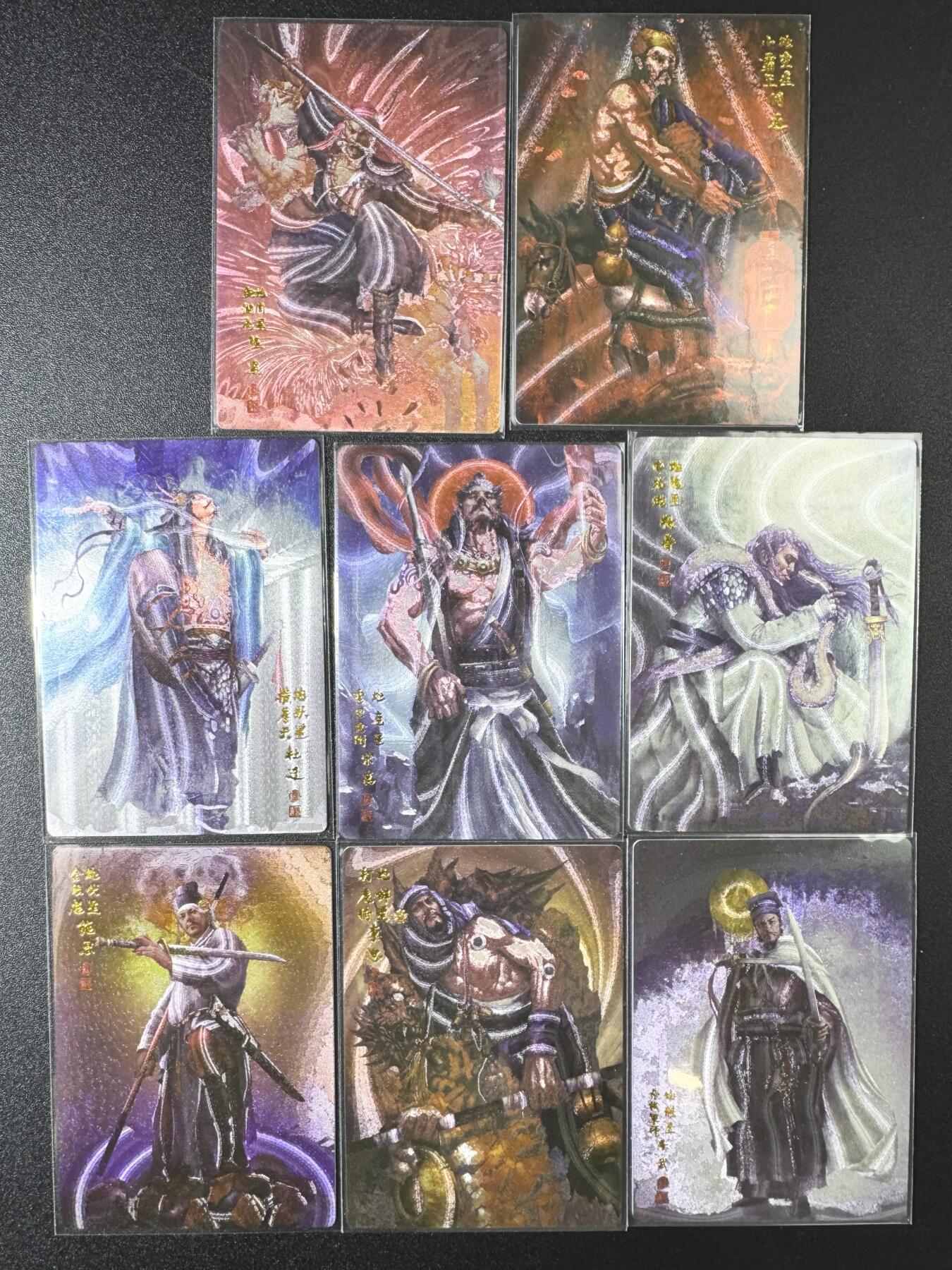 公益拍NO.3期 热点+经典，史上最强！买家0佣金！卖家送拍0抽成！（周六晚8点截拍，量大管饱！）  