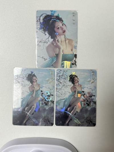 花开卡拍第33期（8月3号周日截拍，品控勿拍!!!拍品不寄存，运费5元，自制卡难免瑕疵，可能存在轻微撞角爆边等出厂瑕疵，品控介意勿拍！） - 异仙传第2弹 杏仙远近景3张 金彩工艺