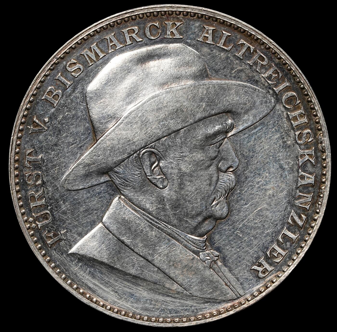 修遠堂世界钱币第七十九期 1895年俾斯麦80大寿银章 34.45mm，28.44g