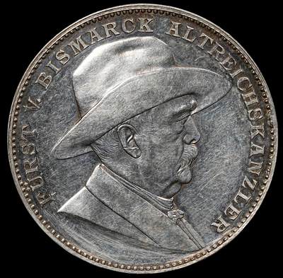 修遠堂世界钱币第七十九期 - 1895年俾斯麦80大寿银章 34.45mm，28.44g