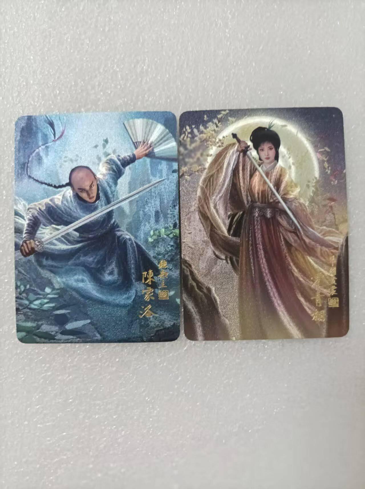 夜之极第二十七期 （8月2日周六晚6点半截拍，欢迎竞拍）