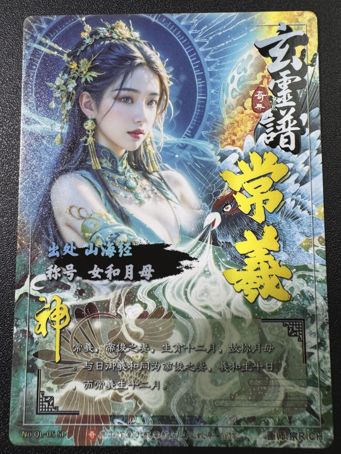 公益拍NO.3期 热点+经典，史上最强！买家0佣金！卖家送拍0抽成！（周六晚8点截拍，量大管饱！）  