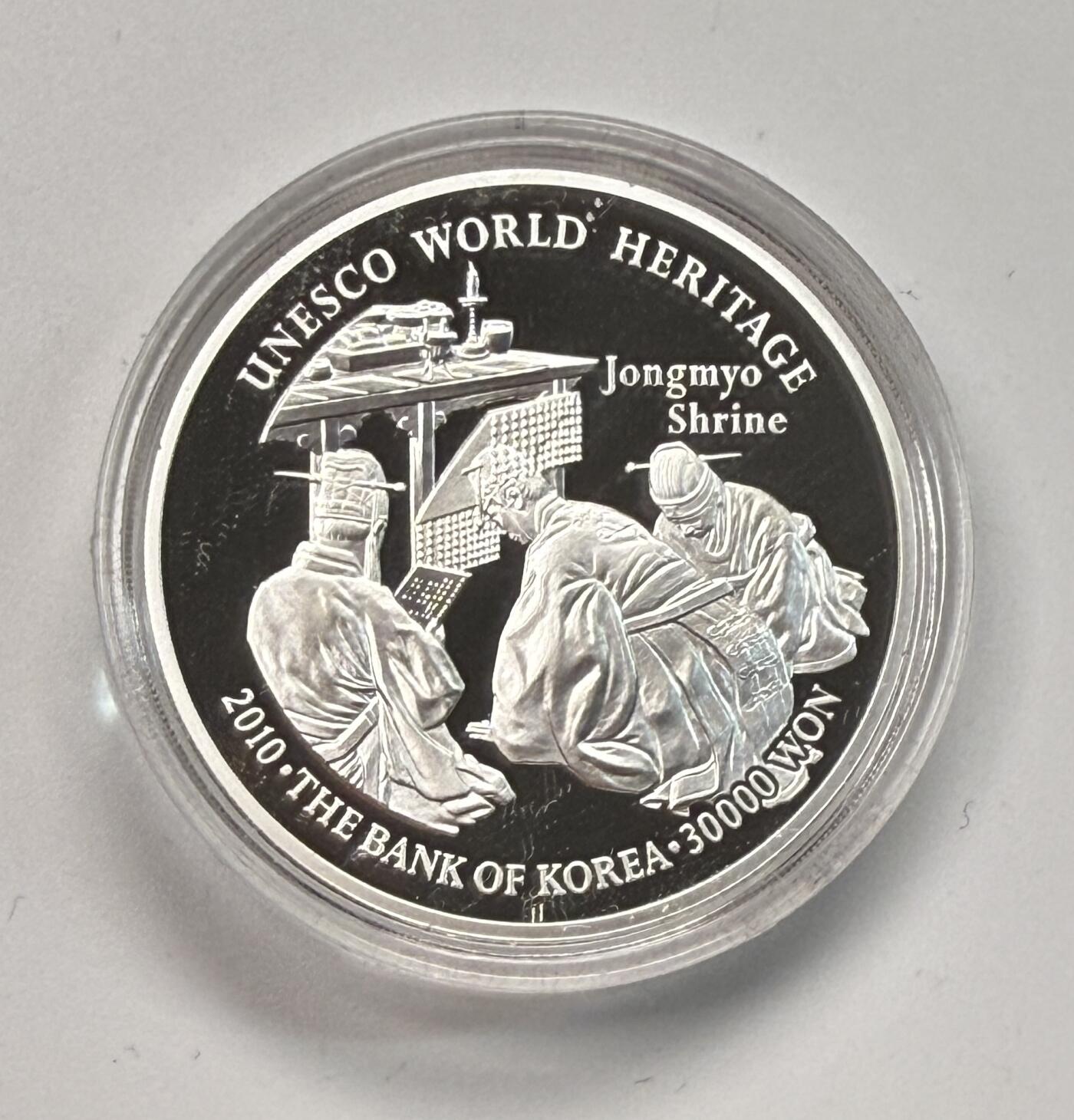 S&S Numismatic世界钱币-拍卖 第112期 