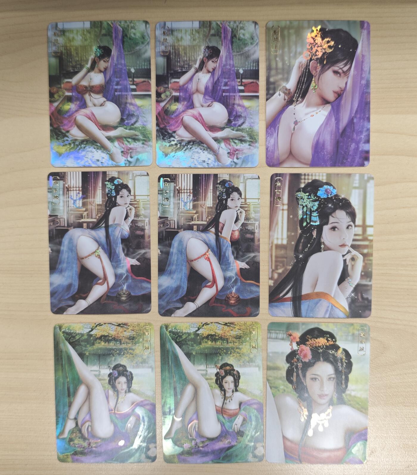 花开卡拍第33期（8月3号周日截拍，品控勿拍!!!拍品不寄存，运费5元，自制卡难免瑕疵，可能存在轻微撞角爆边等出厂瑕疵，品控介意勿拍！）