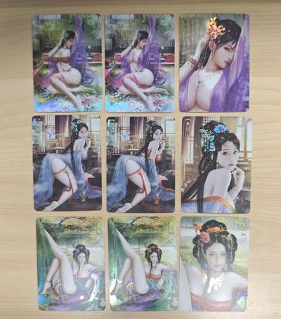 花开卡拍第33期（8月3号周日截拍，品控勿拍!!!拍品不寄存，运费5元，自制卡难免瑕疵，可能存在轻微撞角爆边等出厂瑕疵，品控介意勿拍！） - 卡将卡牌 欲女传贾南风刘楚玉鱼玄机三渐变 彩闪 9张