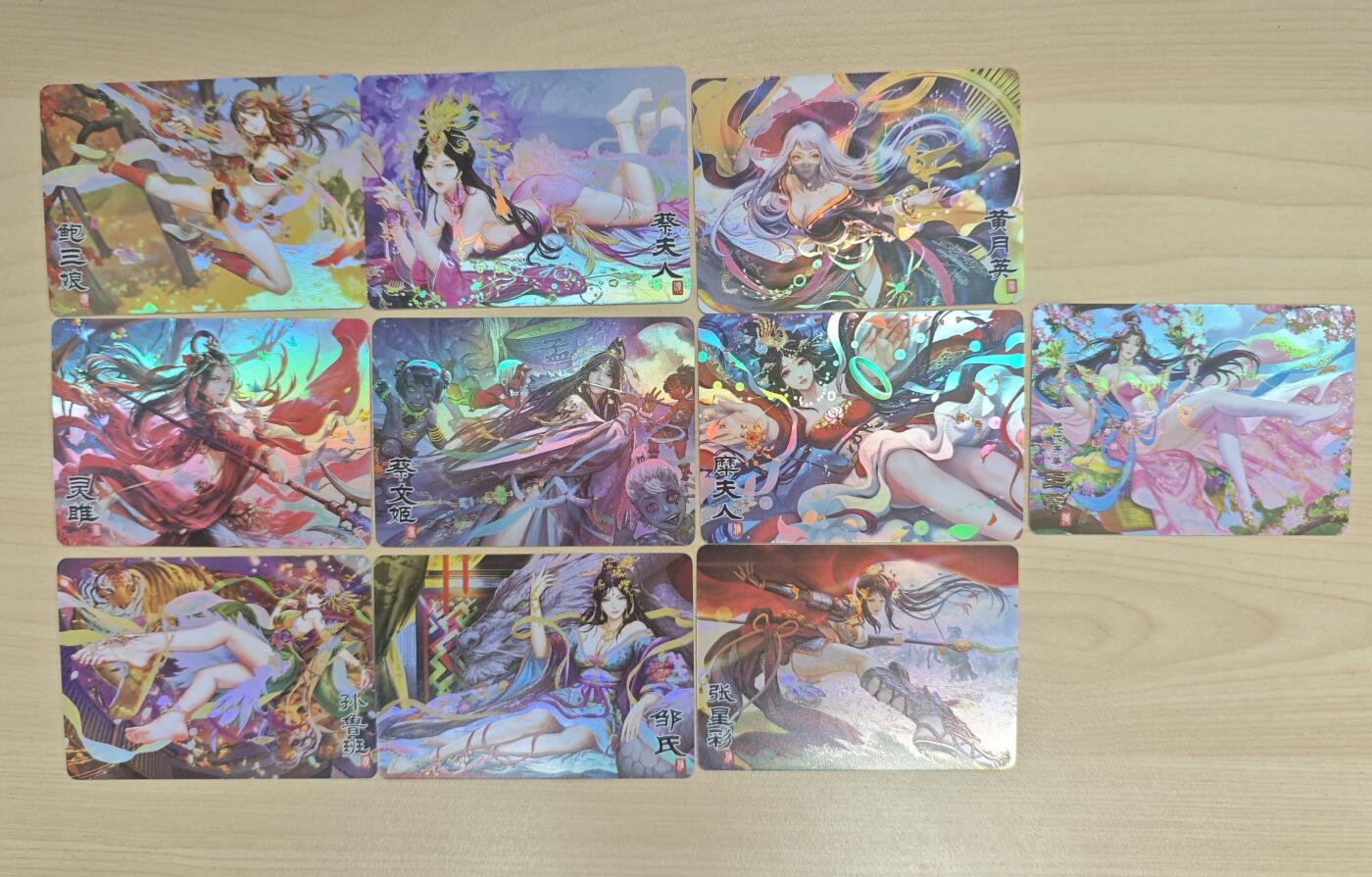 花开卡拍第33期（8月3号周日截拍，品控勿拍!!!拍品不寄存，运费5元，自制卡难免瑕疵，可能存在轻微撞角爆边等出厂瑕疵，品控介意勿拍！）
