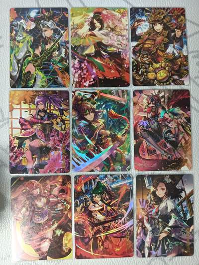 花开卡拍第33期（8月3号周日截拍，品控勿拍!!!拍品不寄存，运费5元，自制卡难免瑕疵，可能存在轻微撞角爆边等出厂瑕疵，品控介意勿拍！） - 白花恋诗卡牌 战国舞姬一套9张 磨砂彩闪