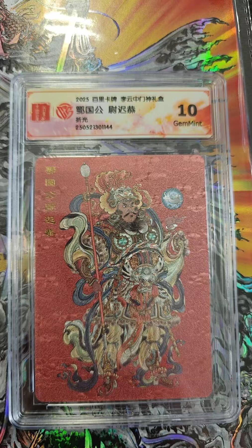 夜之极第二十七期 （8月2日周六晚6点半截拍，欢迎竞拍）
