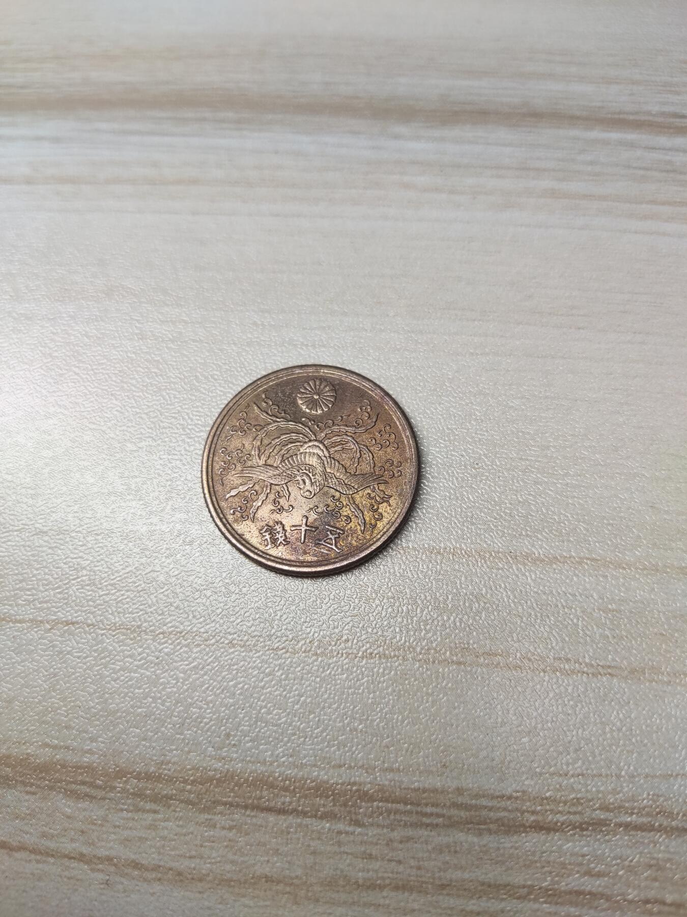 杂币场