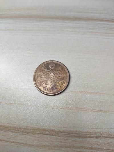 杂币场 - 昭和二十一年五十钱