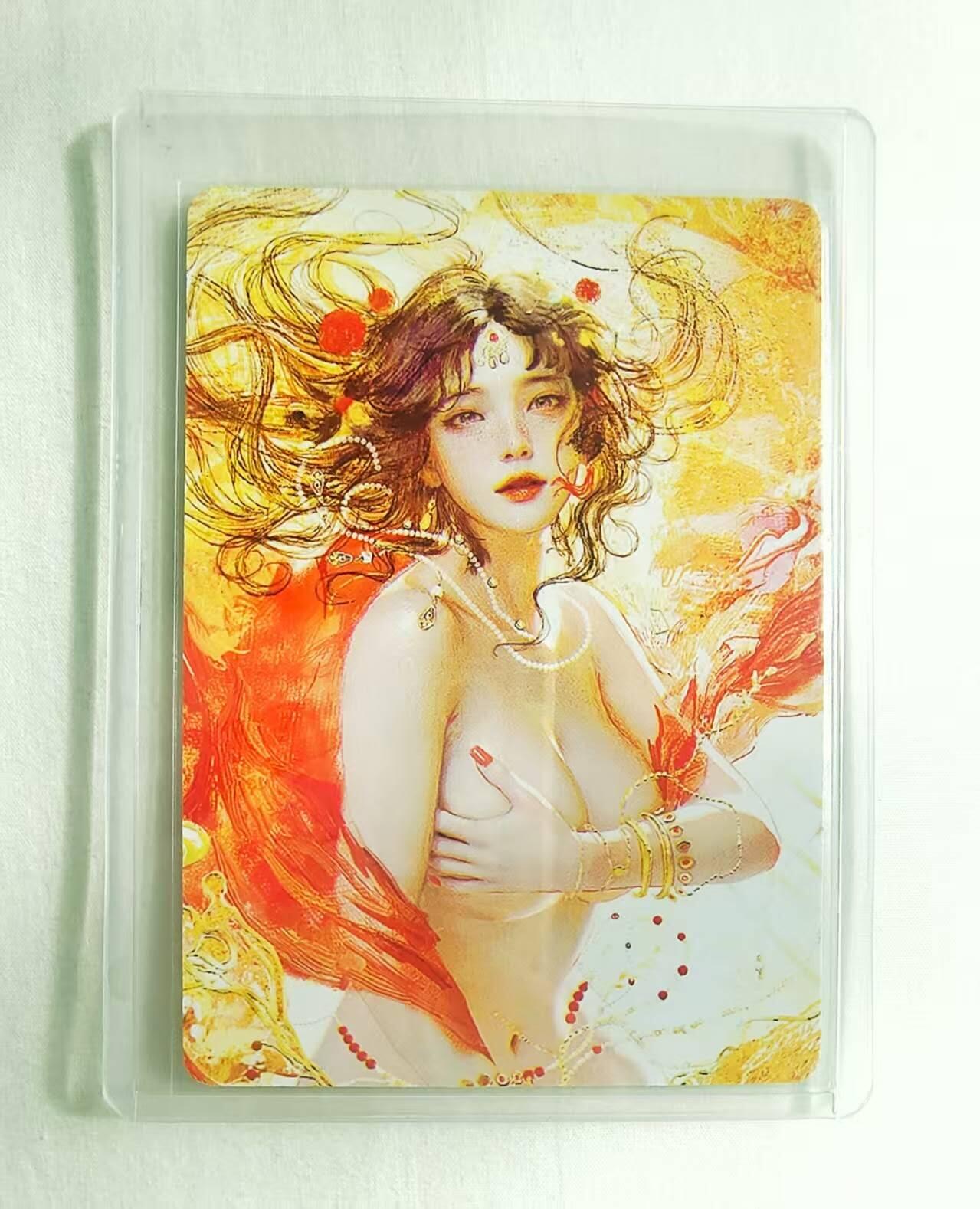 夜之极第二十七期 （8月2日周六晚6点半截拍，欢迎竞拍）