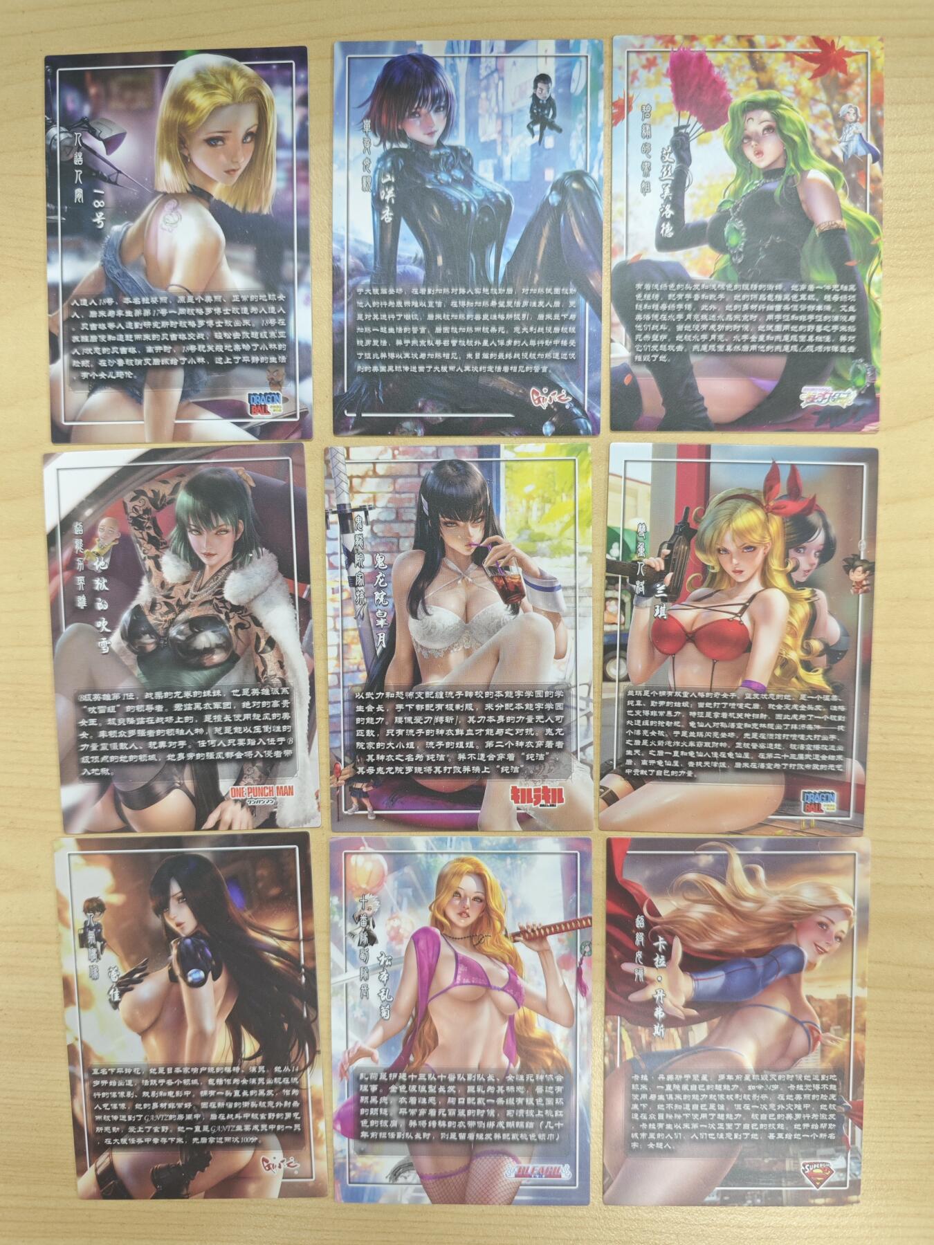 花开卡拍第33期（8月3号周日截拍，品控勿拍!!!拍品不寄存，运费5元，自制卡难免瑕疵，可能存在轻微撞角爆边等出厂瑕疵，品控介意勿拍！）