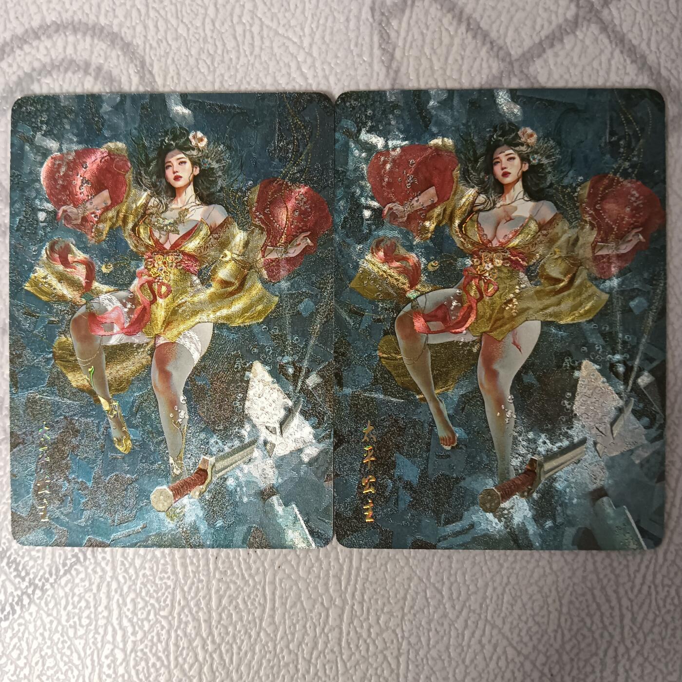 花开卡拍第33期（8月3号周日截拍，品控勿拍!!!拍品不寄存，运费5元，自制卡难免瑕疵，可能存在轻微撞角爆边等出厂瑕疵，品控介意勿拍！）
