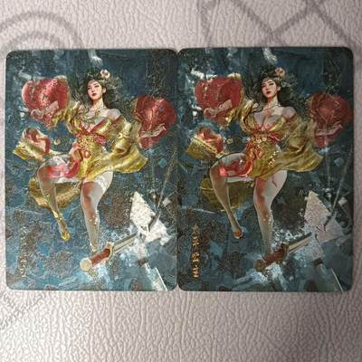 花开卡拍第33期（8月3号周日截拍，品控勿拍!!!拍品不寄存，运费5元，自制卡难免瑕疵，可能存在轻微撞角爆边等出厂瑕疵，品控介意勿拍！） - 燎原人间传 太平公主幻粗两张