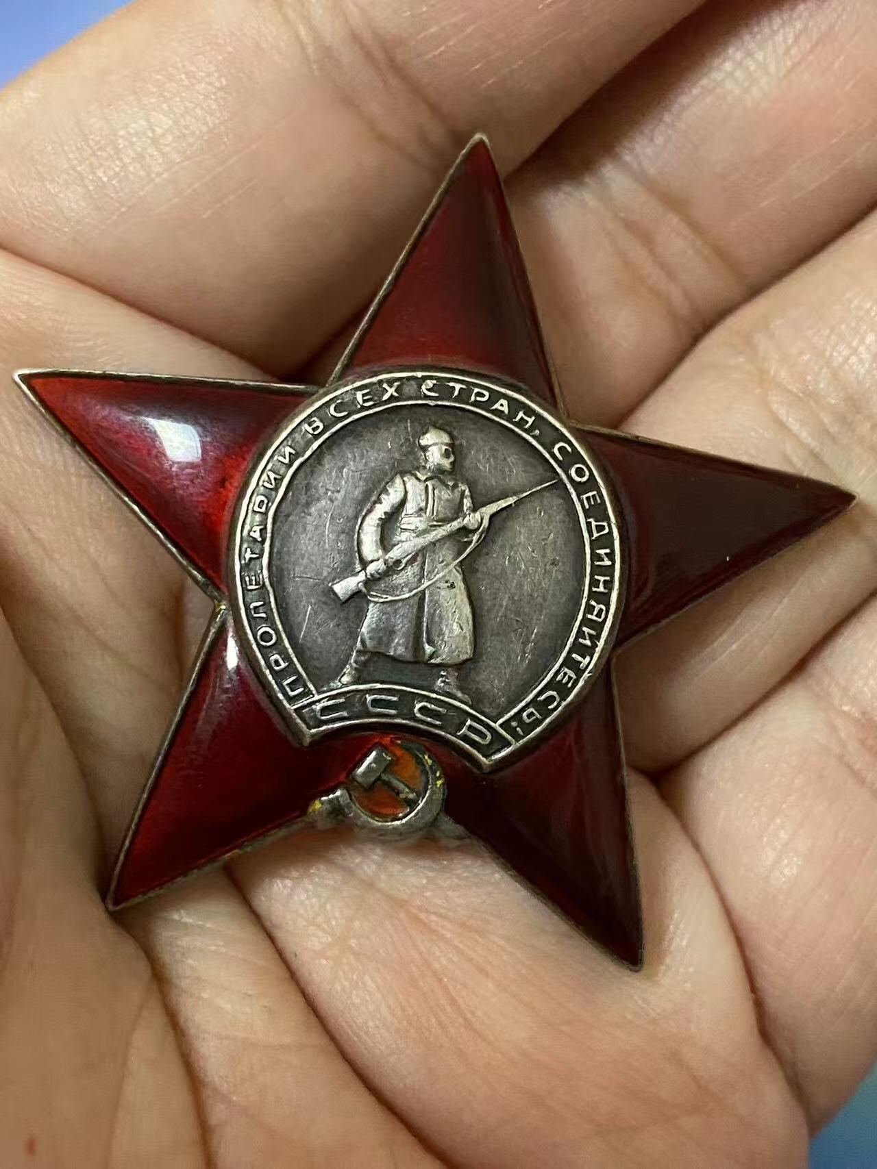 苏联勋章拍卖 8月6日结束 本次有抗美援朝苏联飞行员红旗 击落佩刀F86战机的红旗参拍 机不可失失不再来 找不到的加我qq或者微信都是184277308备注苏章拍卖。最好加微信群每次都会通知还有提前可以一口价的 最近会持续拍卖一些东西。 苏联二战红星勋章 1924640  女电报员 珠宝局版本 MZPP  好品无磕碰 轻微佩戴痕迹  Бикташева Нина Фаткиевна 127独立卡卢加通信团无线电连无线电报员 今年1-2月，她随普利耶夫将军的骑兵机械化集群工作时，尽管通讯员的活动性很强，缺乏足够的通讯设备，在清晰度很弱的情况下她依然保障了稳定而畅通的无线电通讯。