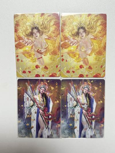 花开卡拍第33期（8月3号周日截拍，品控勿拍!!!拍品不寄存，运费5元，自制卡难免瑕疵，可能存在轻微撞角爆边等出厂瑕疵，品控介意勿拍！） - 燎原卡牌 妖姬传 大乔普卡双服饰 白冰冰普卡双服饰 画师刷子 