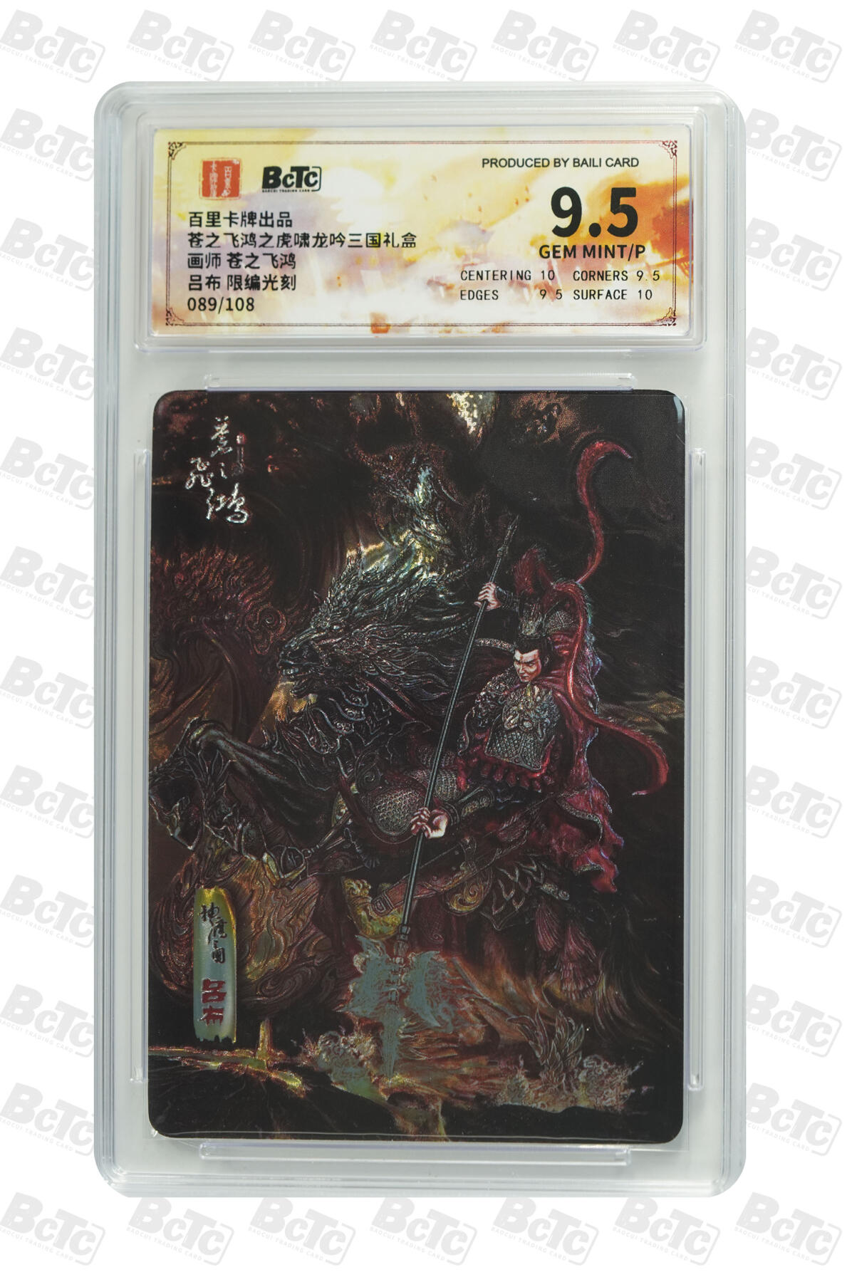 天玑星卡拍第110期《8.4周一截拍》送拍请联系天玑星 持续收拍收评中 满赠卡需备注
