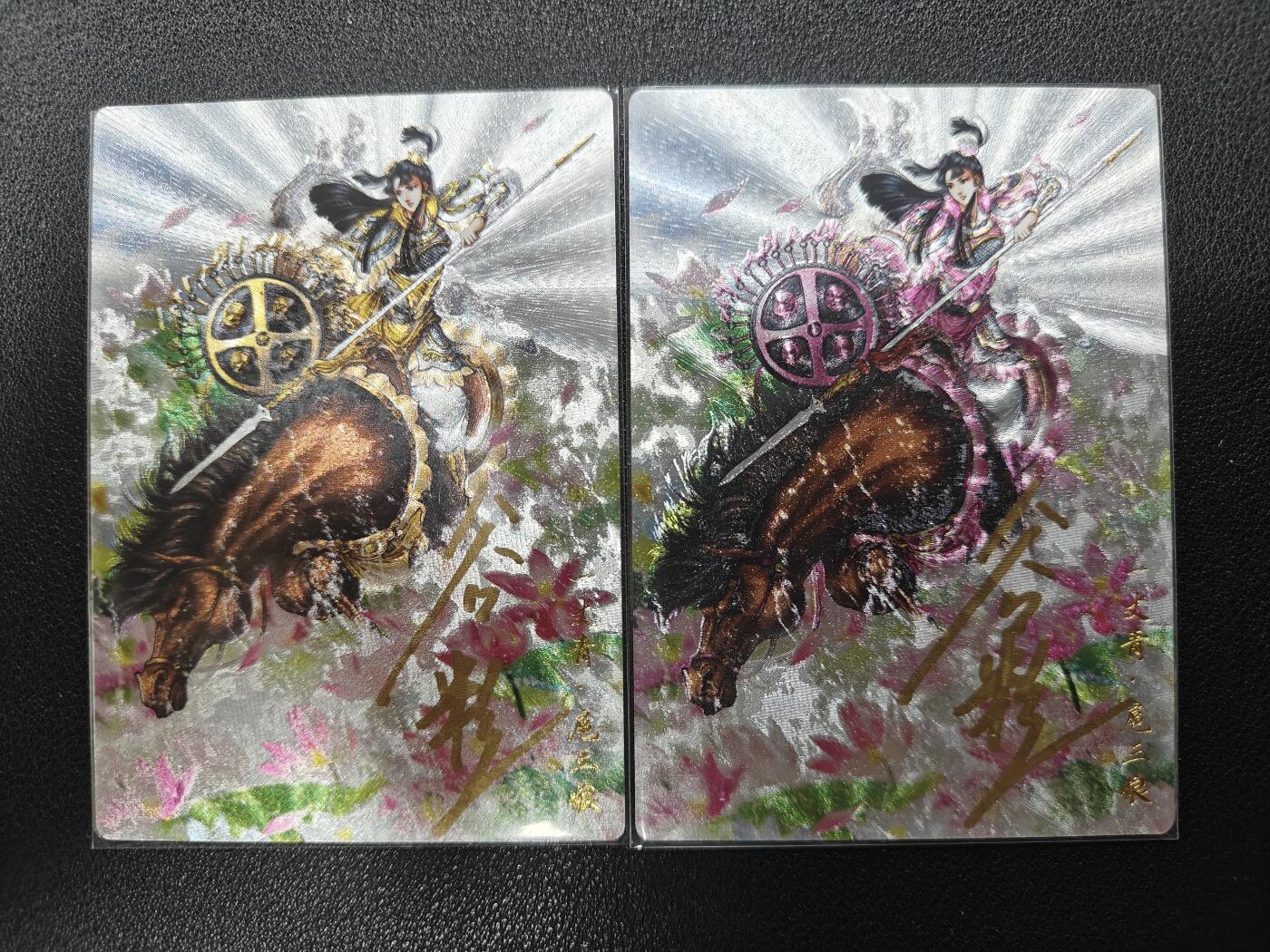 天玑星卡拍第110期《8.4周一截拍》送拍请联系天玑星 持续收拍收评中 满赠卡需备注