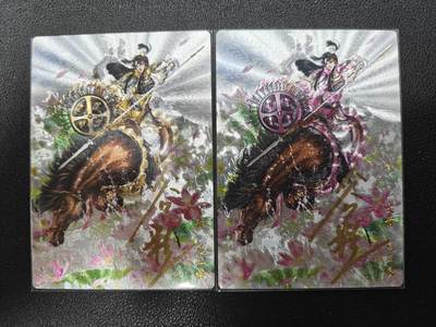 天玑星卡拍第一百一十期《8.4周一截拍》持续收拍收评中 满赠卡需备注 - 【亲签卡】卡德曼 忠义水浒 扈三娘 序号064 限编108 粗闪 两张