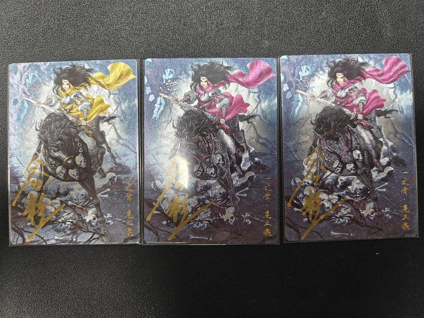 天玑星卡拍第110期《8.4周一截拍》送拍请联系天玑星 持续收拍收评中 满赠卡需备注