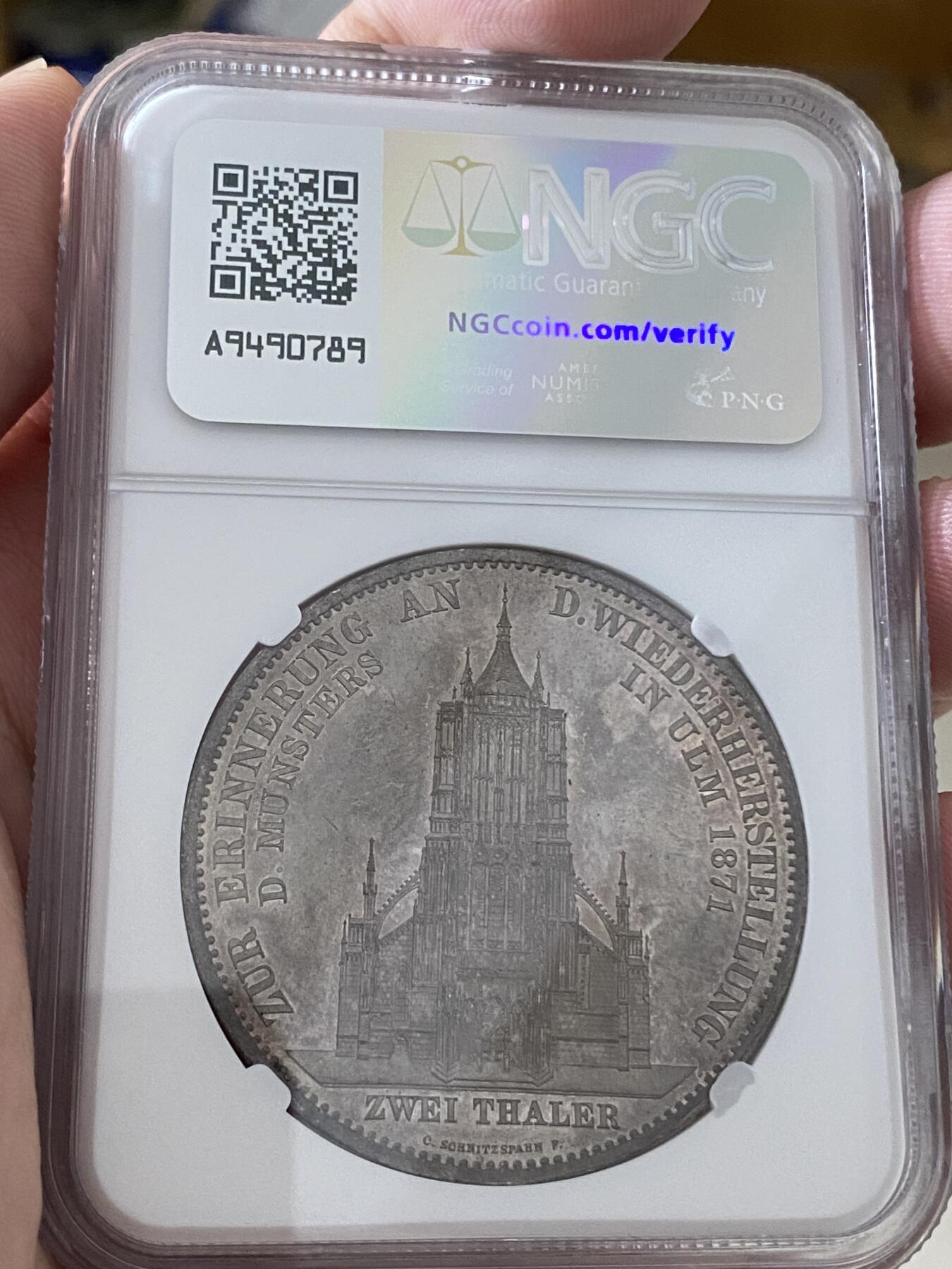 万国钱币拍卖第050期（万国五十期纪念大拍） NGC PF62 1871年德国符腾堡乌尔姆大教堂修复纪念精制2泰勒 德系2T中的领头羊品种 德意志精工细作的代表 外拍价格屡创新高 原味水波纹镜面底板和浮雕感人像与教堂的完美结合 