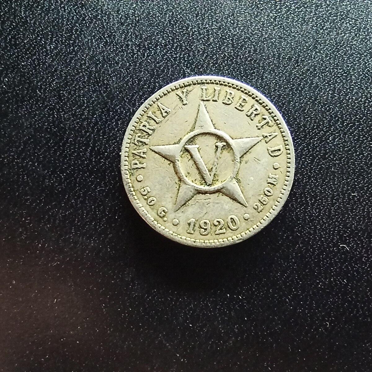 邮泉阁限时拍卖第二十场 各国硬币专场（请付一次邮费） 古巴1920年5分