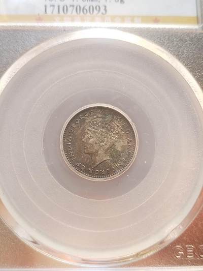 评级币 纪念币 硬币 1945年 海峡银币5分。