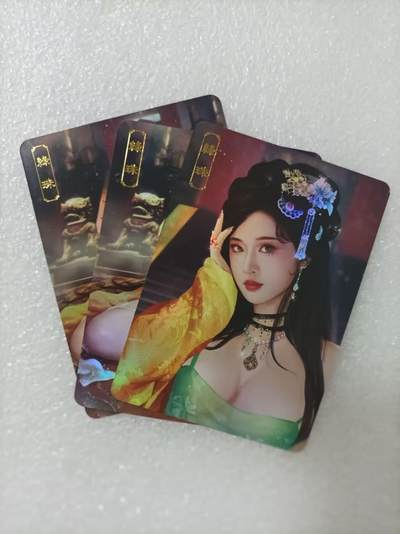 夜之极第二十七期 （8月2日周六晚6点半截拍，欢迎竞拍） - 卡将 欲女传 绿珠三渐变