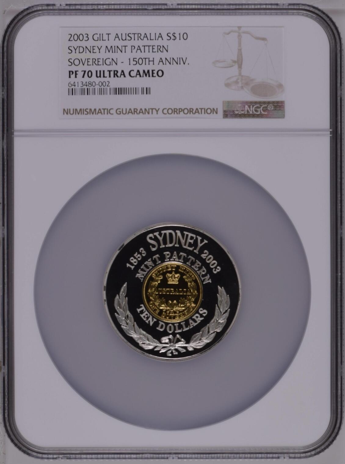 S&S Numismatic世界钱币-拍卖 第112期 