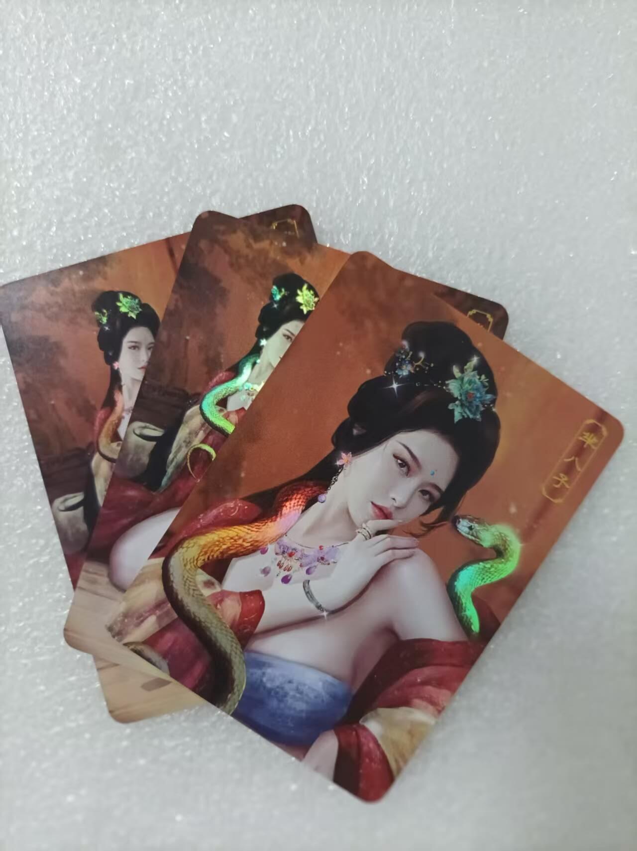 夜之极第二十七期 （8月2日周六晚6点半截拍，欢迎竞拍）