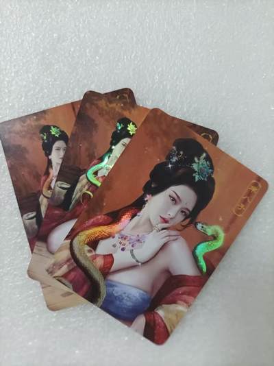 夜之极第二十七期 （8月2日周六晚6点半截拍，欢迎竞拍） - 卡将 欲女传 芈八子三渐变