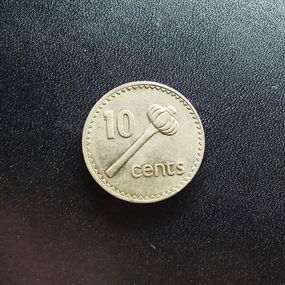 邮泉阁限时拍卖第二十场 各国硬币专场（请付一次邮费） - 英属斐济1973年10分