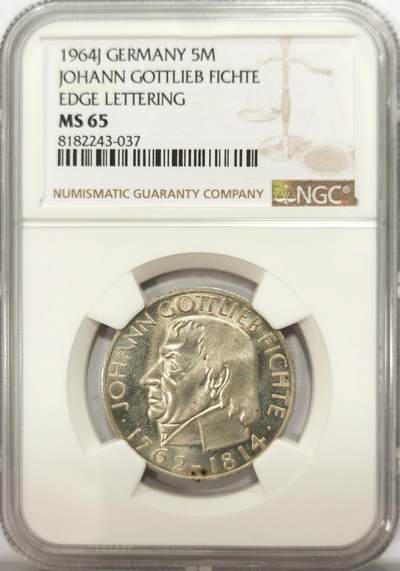 博洋堂世界钱币拍卖第134期（全场包邮） - NGC MS65 联邦德国西德1964年费希特逝世150周年5马克纪念银币，西德五大天王之一