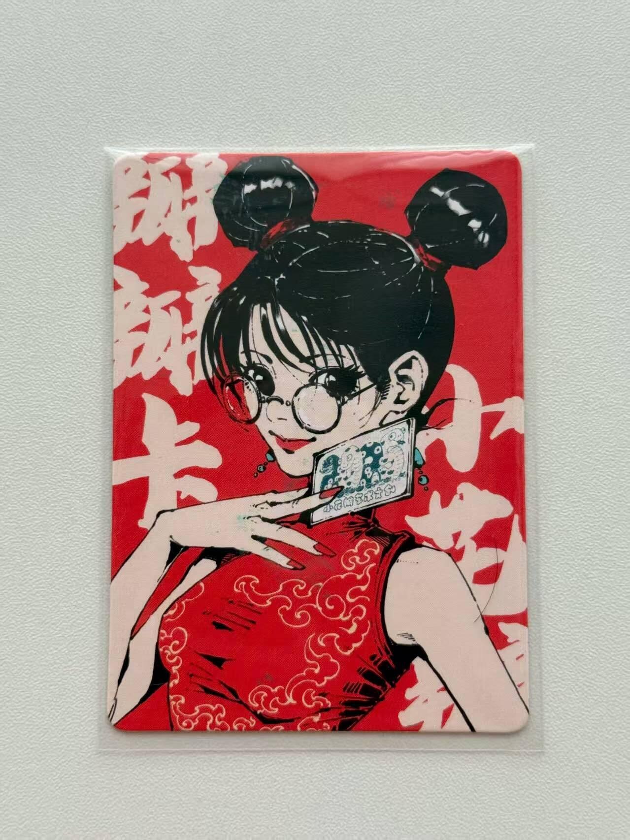 夜之极第二十七期 （8月2日周六晚6点半截拍，欢迎竞拍）