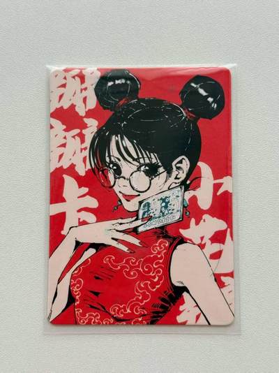 夜之极第二十七期 （8月2日周六晚6点半截拍，欢迎竞拍） - 小花瓣艺术 兑换卡 瓣瓣卡一张