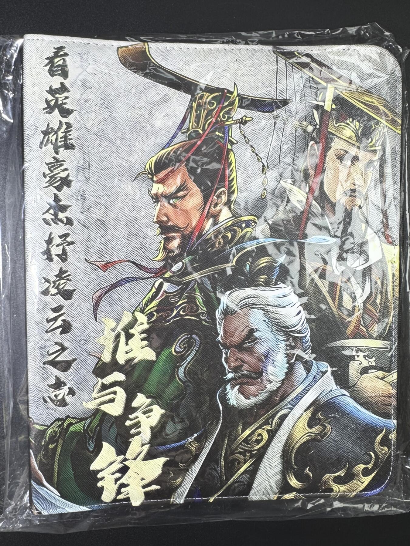 公益拍NO.3期 热点+经典，史上最强！买家0佣金！卖家送拍0抽成！（周六晚8点截拍，量大管饱！）  