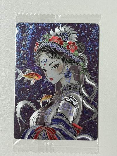 花开卡拍第33期（8月3号周日截拍，品控勿拍!!!拍品不寄存，运费5元，自制卡难免瑕疵，可能存在轻微撞角爆边等出厂瑕疵，品控介意勿拍！） - 1、中福卡展 可可瑞听联名特卡 青花瓷美人-楚辞 粗闪