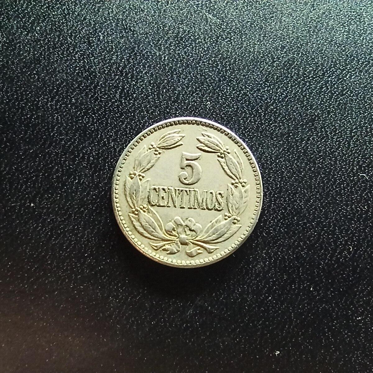 邮泉阁限时拍卖第二十场 各国硬币专场（请付一次邮费） 委内瑞拉1958年5分