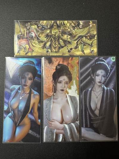 公益拍NO.3期 热点+经典，史上最强！买家0佣金！卖家送拍0抽成！（周六晚8点截拍，量大管饱！）   - 鼎好卡牌 书签卡 黑神话大雷四妹+黄天当立 粗闪 共4张