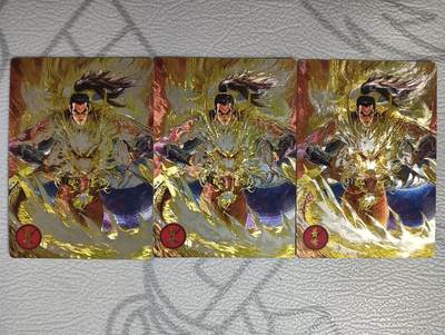 花开卡拍第33期（8月3号周日截拍，品控勿拍!!!拍品不寄存，运费5元，自制卡难免瑕疵，可能存在轻微撞角爆边等出厂瑕疵，品控介意勿拍！） - 奇点，萧峰，粗闪三宫
