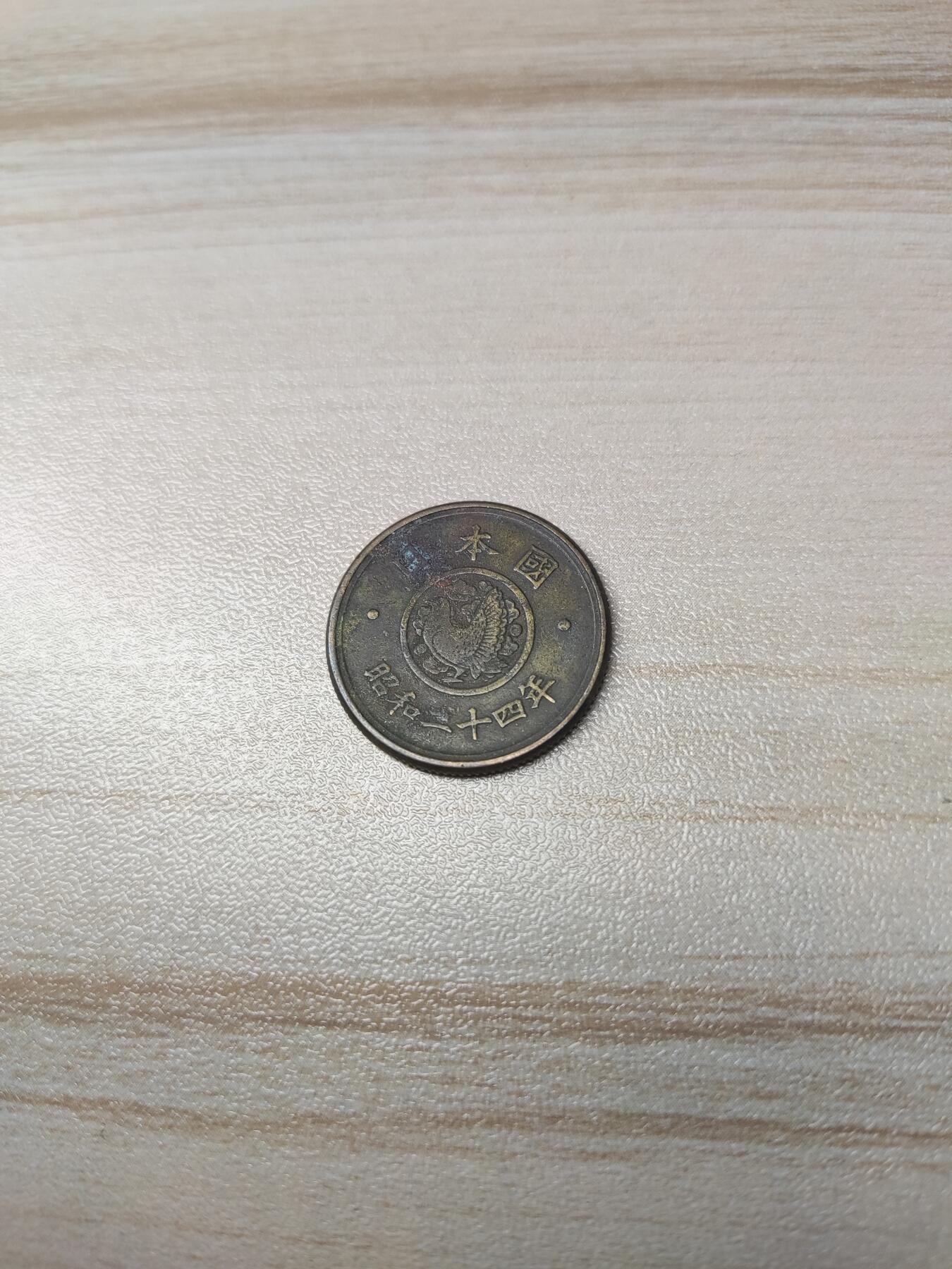 杂币场