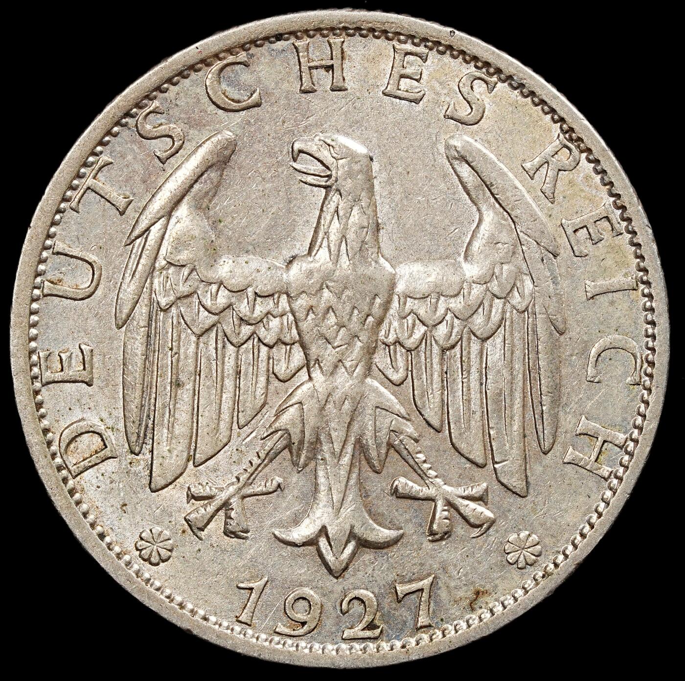 修遠堂世界钱币第七十九期 1927年德国2马克银币 A厂铭